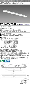�O�H MY-L470470/N AHTN �iEL-LHL40700+EL-LU47047N AHTN�j LED���C�g���j�b�g�`�x�[�X���C�g (My�V���[�Y) ���t�` �g���t�^�C�v �����F (MYL470470NAHTN)