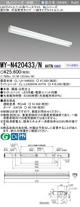 OH MY-N420433/N AHTN iEL-LH-N40903+EL-LU42043N AHTNj LEDCgjbg`x[XCg (MyV[Y) t` Дˊ}t^Cv F (MYN420433NAHTN)