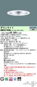 pi\jbN@XND5579SN LJ9@(XND5579SNLJ9j V䖄^@LED@(Fj@_ECg r[p85xEgU^CvEՌp15x@^Cv@(CRʔj