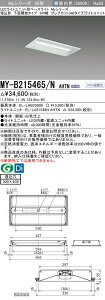 �O�H MY-B215465/N AHTN �iEL-LHB23000+EL-LU21546N AHTN�j LED���C�g���j�b�g�`�x�[�X���C�g (My�V���[�Y) �����` ���ʊJ���^�C�v 300�� �����F (MYB215465NAHTN)