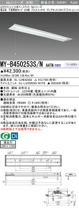ߕi OH MY-B450253S/N AHTN (MYB450253SNAHTN) LEDCgjbg`x[XCg My 40` 5200Œ OAJbg 220 SWt