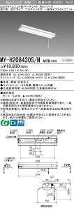 �O�H MY-H208430S/N AHTN �iEL-LHH21501+EL-LU20843N AHTN�j LED���C�g���j�b�g�`�x�[�X���C�g (My�V���[�Y) ���t�` �}�t�^�C�v �v���X�C�b�`�t �����F (MYH208430SNAHTN)