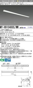 OH MY-H910400S/WW AHTN iEL-LH-H91501+EL-LU91040WW AHTNj LEDCgjbg`x[XCg (MyV[Y) t` }t^Cv vXCb`t F (MYH910400SWWAHTN)