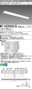 �O�H MY-V430440/N AHTN �iEL-LHV41500+EL-LU43044N AHTN�j LED���C�g���j�b�g�`�x�[�X���C�g (My�V���[�Y) ���t�` �t�x�m�^�C�v 150�� �����F (MYV430440NAHTN)
