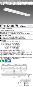 OH MY-V440401S/WW AHTN iEL-LHV42301+EL-LU44040WW AHTNj LEDCgjbg`x[XCg (MyV[Y) t` txm^Cv 230 vXCb`t F (MYV440401SWWAHTN)