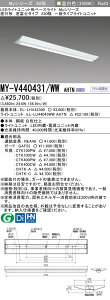 �O�H MY-V440431/WW AHTN �iEL-LHV42300+EL-LU44043WW AHTN�j LED���C�g���j�b�g�`�x�[�X���C�g (My�V���[�Y) ���t�` �t�x�m�^�C�v 230�� �����F (MYV440431WWAHTN)