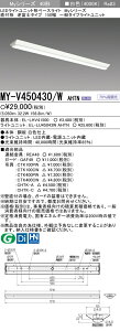 �O�H MY-V450430/W AHTN �iEL-LHV41500+EL-LU45043W AHTN�j LED���C�g���j�b�g�`�x�[�X���C�g (My�V���[�Y) ���t�` �t�x�m�^�C�v 150�� ���F (MYV450430WAHTN)