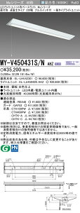�O�H MY-V450431S/N AHZ �iEL-LHV42301+EL-LU45043N AHZ�j LED���C�g���j�b�g�`�x�[�X���C�g (My�V���[�Y) ���t�` �t�x�m�^�C�v 230�� �v���X�C�b�`�t �����F (MYV450431SNAHZ)