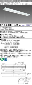 �O�H MY-V450431S/W AHZ �iEL-LHV42301+EL-LU45043W AHZ�j LED���C�g���j�b�g�`�x�[�X���C�g (My�V���[�Y) ���t�` �t�x�m�^�C�v 230�� �v���X�C�b�`�t ���F (MYV450431SWAHZ)
