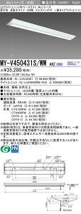 �O�H MY-V450431S/WW AHZ �iEL-LHV42301+EL-LU45043WW AHZ�j LED���C�g���j�b�g�`�x�[�X���C�g (My�V���[�Y) ���t�` �t�x�m�^�C�v 230�� �v���X�C�b�`�t �����F (MYV450431SWWAHZ)