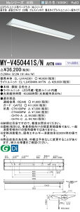 �O�H MY-V450441S/N AHTN �iEL-LHV42301+EL-LU45044N AHTN�j LED���C�g���j�b�g�`�x�[�X���C�g (My�V���[�Y) ���t�` �t�x�m�^�C�v 230�� �v���X�C�b�`�t �����F (MYV450441SNAHTN)