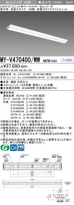 �O�H MY-V470400/WW AHTN �iEL-LHV41500+EL-LU47040WW AHTN�j LED���C�g���j�b�g�`�x�[�X���C�g (My�V���[�Y) ���t�` �t�x�m�^�C�v 150�� �����F (MYV470400WWAHTN)