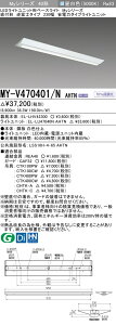 �O�H MY-V470401/N AHTN �iEL-LHV42300+EL-LU47040N AHTN�j LED���C�g���j�b�g�`�x�[�X���C�g (My�V���[�Y) ���t�` �t�x�m�^�C�v 230�� �����F (MYV470401NAHTN)