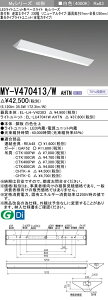 �O�H MY-V470413/W AHTN �iEL-LH-V42303+EL-LU47041W AHTN�j LED���C�g���j�b�g�`�x�[�X���C�g (My�V���[�Y) ���t�` �t�x�m�^�C�v 230�� ���j���[�A���^�C�v ���F (MYV470413WAHTN)