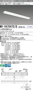 �O�H MY-V470470/D AHTN �iEL-LHV41500+EL-LU47047D AHTN�j LED���C�g���j�b�g�`�x�[�X���C�g (My�V���[�Y) ���t�` �t�x�m�^�C�v 150�� �����F (MYV470470DAHTN)