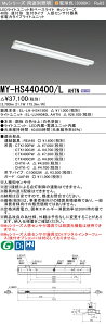 OH MY-HS440400/L AHTN iEL-LH-HS41500+EL-LU44040L AHTNj lZTtVp 40` LEDCgjbg`x[XCg (MyV[Y) t` }t^Cv dF (MYHS440400LAHTN)