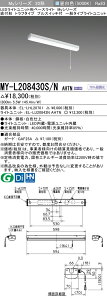 �O�H MY-L208430S/N AHTN �iEL-LHL20701+EL-LU20843N AHTN�j LED���C�g���j�b�g�`�x�[�X���C�g (My�V���[�Y) ���t�` �g���t�^�C�v �v���X�C�b�`�t �����F (MYL208430SNAHTN)