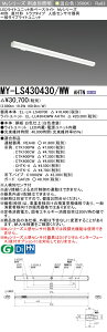 �O�H MY-LS430430/WW AHTN �iEL-LH-LS40700+EL-LU43043WW AHTN�j �l���Z���T�t����V��p 40�` LED���C�g���j�b�g�`�x�[�X���C�g (My�V���[�Y) ���t�` �g���t�^�C�v �����F (MYLS430430WWAHTN)