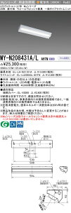 �O�H MY-N208431A/L AHTN �iEL-LH-N21101A+EL-LU20843L AHTN�j LED���C�g���j�b�g�`�x�[�X���C�g (My�V���[�Y) ���t�` �E�H�[���E�H�b�V����� �d���F (MYN208431ALAHTN)