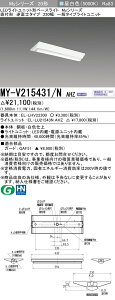 �O�H MY-V215431/N AHZ �iEL-LHV22300+EL-LU21543N AHZ�j LED���C�g���j�b�g�`�x�[�X���C�g (My�V���[�Y) ���t�` �t�x�m�^�C�v 230�� �����F (MYV215431NAHZ)