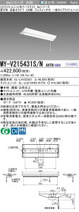 �O�H MY-V215431S/N AHTN �iEL-LHV22301+EL-LU21543N AHTN�j LED���C�g���j�b�g�`�x�[�X���C�g (My�V���[�Y) ���t�` �t�x�m�^�C�v 230�� �v���X�C�b�`�t �����F (MYV215431SNAHTN)