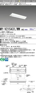 �O�H MY-V215431/WW AHZ �iEL-LHV22300+EL-LU21543WW AHZ�j LED���C�g���j�b�g�`�x�[�X���C�g (My�V���[�Y) ���t�` �t�x�m�^�C�v 230�� �����F (MYV215431WWAHZ)