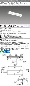 �O�H MY-V215432S/N AHTN �iEL-LHV21503+EL-LU21543N AHTN�j LED���C�g���j�b�g�`�x�[�X���C�g (My�V���[�Y) ���t�` �t�x�m�^�C�v 150�� �v���X�C�b�`�t �����F (MYV215432SNAHTN)