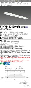 �O�H MY-VS420430/WW AHTN �iEL-LH-VS41500+EL-LU42043WW AHTN�j �l���Z���T�t����V��p 40�` LED���C�g���j�b�g�`�x�[�X���C�g (My�V���[�Y) ���t�` �t�x�m�^�C�v 150�� �����F (MYVS420430WWAHTN)