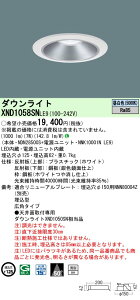 �p�i�\�j�b�N XND1058SNLE9 �_�E�����C�g (NDN28500S+NNK10001NLE9)