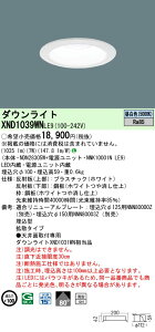 �u�@�l�E�l���}�v �p�i�\�j�b�N�@XND1039WN LE9�uNDN28305W�{NNK10001NLE9�v �V�䖄���^�@LED (�����F�j�@�_�E�����C�g�@��^10H�E�r�[���p80�x�E�g�U�^�C�v�E�����Ռ��p15�x (XND1039WNLE9�j