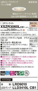 �p�i�\�j�b�N XSZR3060LCB1 �_�E�����C�g (LRD9010+LLD3410LCB1)