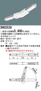�p�i�\�j�b�N DH02539 �V���b�v���C���������݃W���C�iN95��