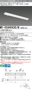 �O�H MY-VS440430/N AHTN �iEL-LH-VS41500+EL-LU44043N AHTN�j �l���Z���T�t����V��p 40�` LED���C�g���j�b�g�`�x�[�X���C�g (My�V���[�Y) ���t�` �t�x�m�^�C�v 150�� �����F (MYVS440430NAHTN)