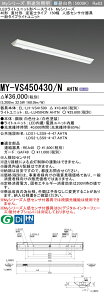 �O�H MY-VS450430/N AHTN �iEL-LH-VS41500+EL-LU45043N AHTN�j �l���Z���T�t����V��p 40�` LED���C�g���j�b�g�`�x�[�X���C�g (My�V���[�Y) ���t�` �t�x�m�^�C�v 150�� �����F (MYVS450430NAHTN)