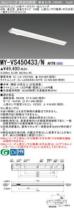 �O�H MY-VS450433/N AHTN �iEL-LH-VS41502+EL-LU45043N AHTN�j �l���Z���T�t���i���V��p�j 40�` LED���C�g���j�b�g�`�x�[�X���C�g (My�V���[�Y) ���t�` �t�x�m�^�C�v 150�� �����F (MYVS450433NAHTN)