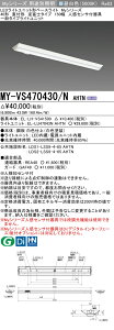 �O�H MY-VS470430/N AHTN �iEL-LH-VS41500+EL-LU47043N AHTN�j �l���Z���T�t����V��p 40�` LED���C�g���j�b�g�`�x�[�X���C�g (My�V���[�Y) ���t�` �t�x�m�^�C�v 150�� �����F (MYVS470430NAHTN)