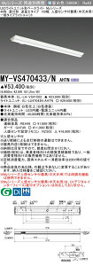 �O�H MY-VS470433/N AHTN �iEL-LH-VS41502+EL-LU47043N AHTN�j �l���Z���T�t���i���V��p�j 40�` LED���C�g���j�b�g�`�x�[�X���C�g (My�V���[�Y) ���t�` �t�x�m�^�C�v 150�� �����F (MYVS470433NAHTN)
