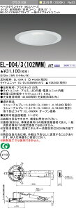 �O�H EL-D04/3(102WWM) AYZ �x�[�X�_�E�����C�g (MC�V���[�Y) ��150 ���F�R�[���Ռ�15° (ELD043102WWMAYZ)