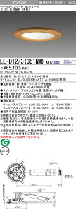 �O�H EL-D12/3(351NM) AHTZ �x�[�X�_�E�����C�g (MC�V���[�Y) ��150 �ؘg (ELD123351NMAHTZ)