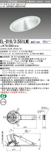 �O�H EL-D18/3(551LM) AHTZ �x�[�X�_�E�����C�g (MC�V���[�Y) ��150 �X�ΓV��p (ELD183551LMAHTZ)