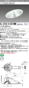 �O�H EL-D18/3(551NM) AHTZ �x�[�X�_�E�����C�g (MC�V���[�Y) ��150 �X�ΓV��p (ELD183551NMAHTZ)