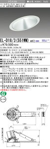 �O�H EL-D18/3(551WM) AHTZ �x�[�X�_�E�����C�g (MC�V���[�Y) ��150 �X�ΓV��p (ELD183551WMAHTZ)