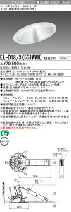 �O�H EL-D18/3(551WWM) AHTZ �x�[�X�_�E�����C�g (MC�V���[�Y) ��150 �X�ΓV��p (ELD183551WWMAHTZ)