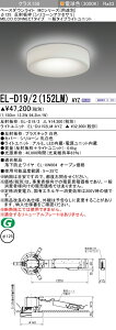 �O�H EL-D19/2(152LM) AYZ �x�[�X�_�E�����C�g (MC�V���[�Y) ��125 �V���R�[���A�N�Z�T�� (ELD192152LMAYZ)