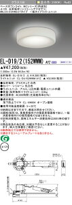 �O�H EL-D19/2(152WWM) AYZ �x�[�X�_�E�����C�g (MC�V���[�Y) ��125 �V���R�[���A�N�Z�T�� (ELD192152WWMAYZ)