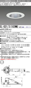 �O�H EL-D21/3(102WM) AYZ �x�[�X�_�E�����C�g (MC�V���[�Y) ��150 �O���A�\�t�g ��F�R�[���Ռ�45° (ELD213102WMAYZ)