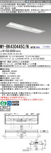 �O�H MY-BK430445C/N AHTN LED���C�g���j�b�g�`�x�[�X���C�g (My�V���[�Y) �p�r�� ���p�Ɩ���� (MYBK430445CNAHTN)