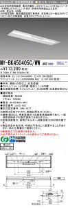 �O�H MY-BK450405C/WW AHZ LED���C�g���j�b�g�`�x�[�X���C�g (My�V���[�Y) �p�r�� ���p�Ɩ���� (MYBK450405CWWAHZ)