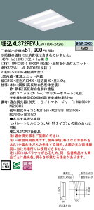 �p�i�\�j�b�N XL372PEVJLA9 (NNFK33250JLA9+NNFK35010)