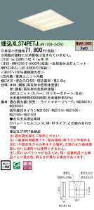 �p�i�\�j�b�N XL374PETJLA9 (NNFK33453JLA9+NNFK35010)
